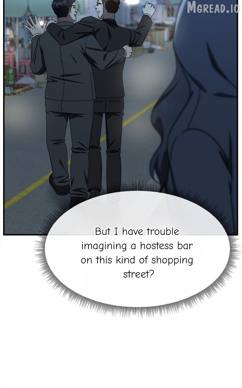 Change Me Chapter 223  - page 52
